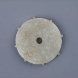 ab15361fc29c18f3d67772e9d9f5f77fd26e7aa03c5abefe