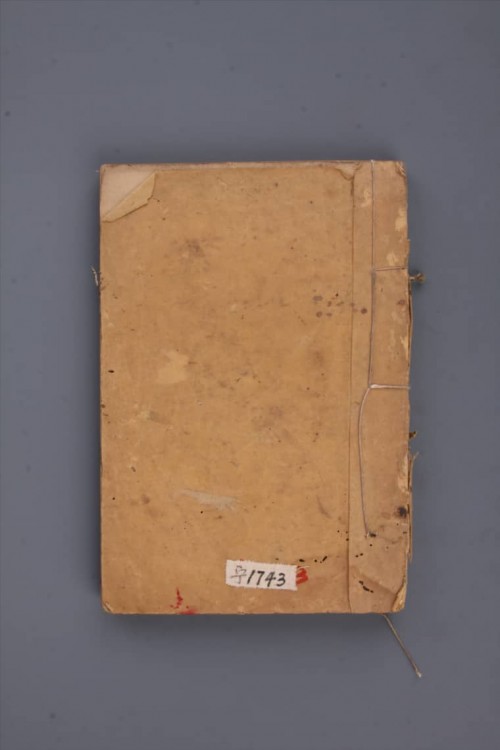 dce60215ed080a3f4bc93e01972bdc9e63685b16a9831195.jpg