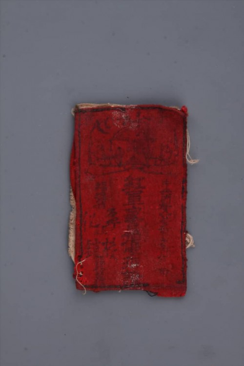 ebdaa6efe9cf27132047ecdddaae11f9191728926eb69632.jpg