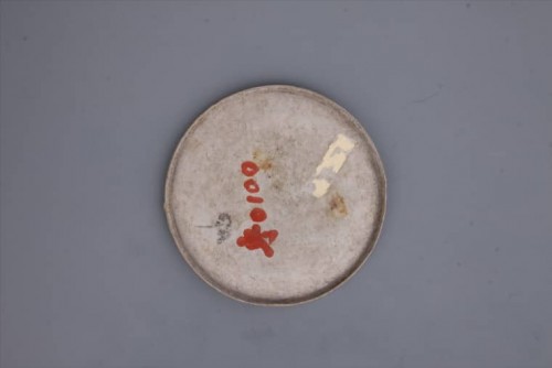 ef9ef4f845c8c7f6dea3d85fd50f63fcb6a7d945e29c2850.jpg