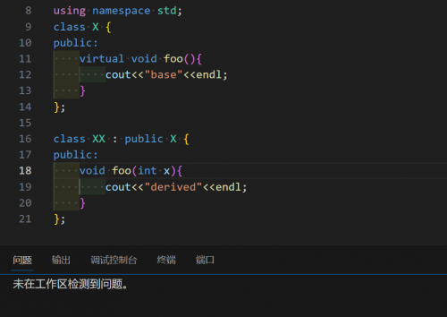 00670cb8ec72e8174661.png