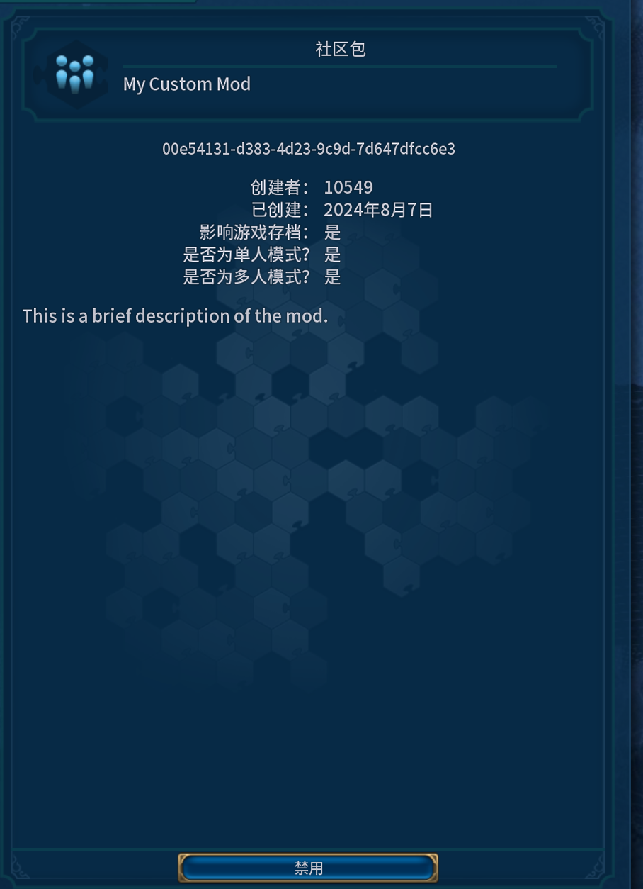image-24c15e12707dedada.png