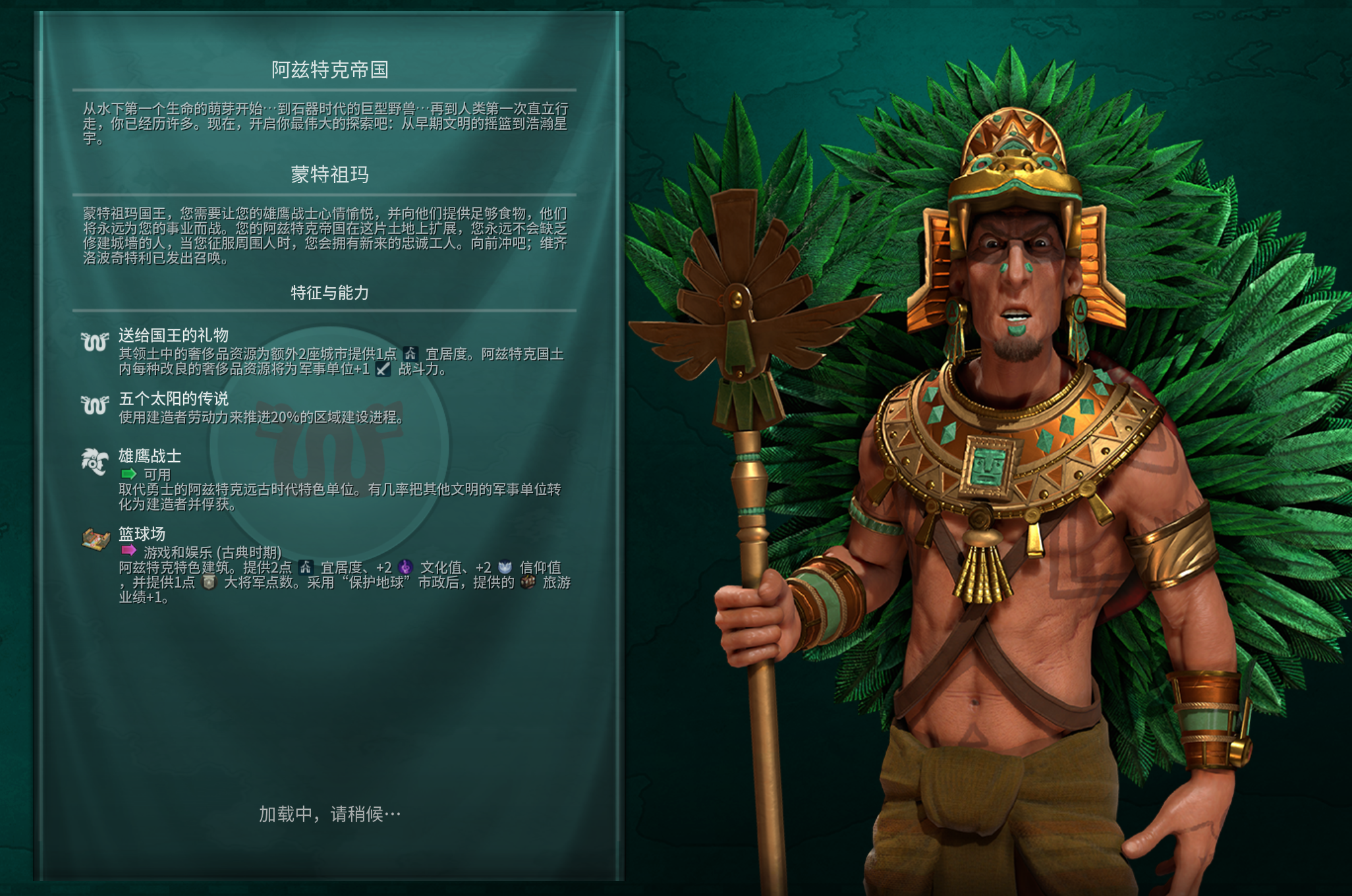 image-33885f4e33901ca6e.png