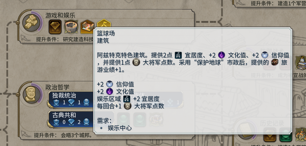 image-462d8b83bcb36426c.png