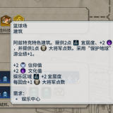 image-462d8b83bcb36426c
