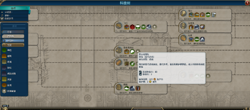 image-6c5b8727be6f9577b.png