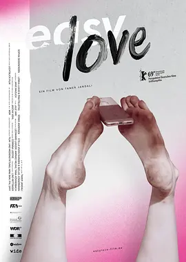 简单的爱 Easy love海报剧照