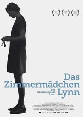 女仆琳恩 Das Zimmermädchen Lynn海报剧照