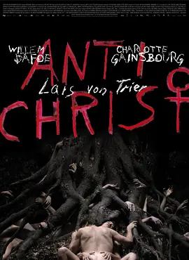 反基督者 Antichrist海报剧照