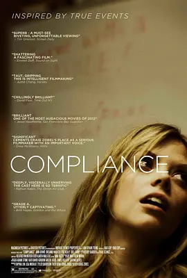 服从 Compliance海报剧照