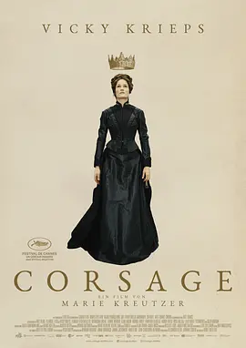 束胸 Corsage海报剧照