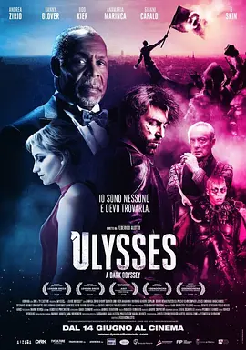 尤利西斯：黑暗的奥德赛 Ulysses: A Dark Odyssey海报剧照