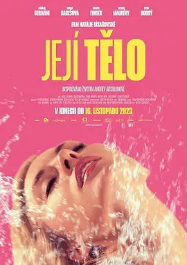 身段 Její telo海报剧照