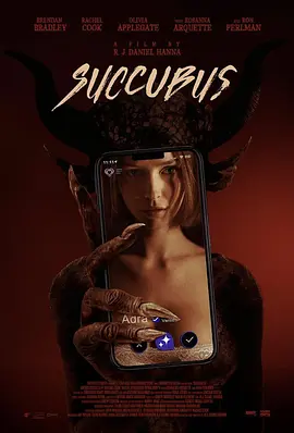 魅魔 Succubus海报剧照