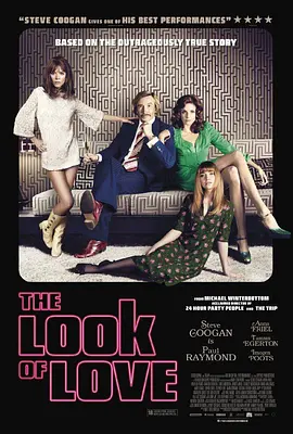 情色大亨 The Look of Love海报剧照