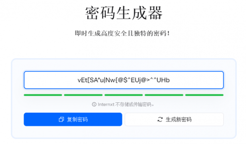 2024 9 14 23 14 16
