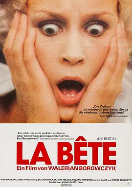 野兽 La Bête海报剧照