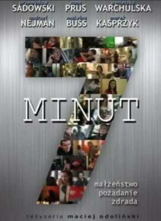 七分钟的激情 7 minut 海报剧照