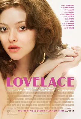 拉芙蕾丝 Lovelace海报剧照