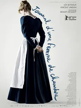 女仆日记 Journal d'une femme de chambre海报剧照