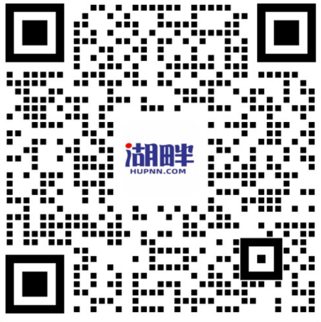 扫一扫加微信-湖畔网