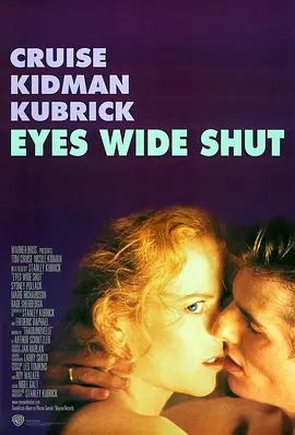 大开眼戒 Eyes Wide Shut海报剧照