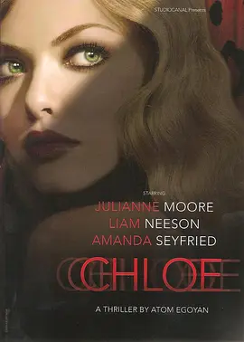 克洛伊 Chloe海报剧照