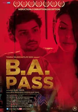 情迷家教 B.A. Pass海报剧照