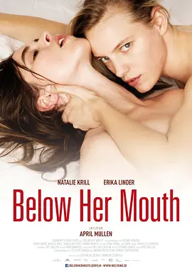 她唇之下 Below Her Mouth海报剧照
