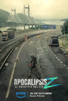 天启Z：完结的起点 Apocalypse Z: El principio del fin海报剧照