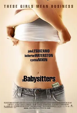 三陪保姆 The Babysitters海报剧照