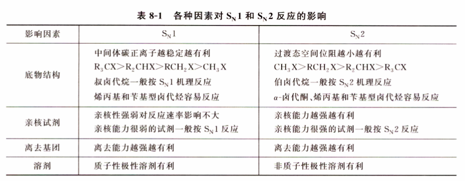 image-235363713be401306.png