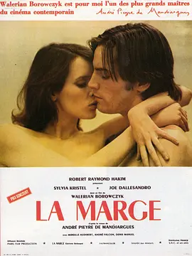 娼街 La Marge海报剧照