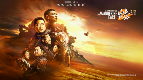 The-wandering-earth-II-Disc1_20241115_004113.4213f85cf993852e026.png