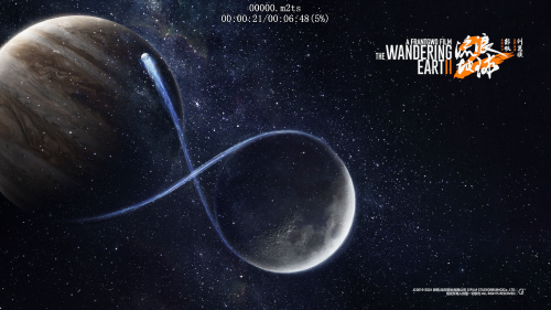 The-wandering-earth-II-Disc2_20241115_005306.4901916884960c651a5.png
