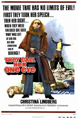 性女暴力日记 Thriller - en grym film海报剧照