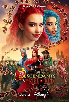 星光继承者：公主反叛联盟 Descendants: The Rise of Red (2024)海报剧照