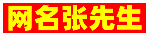 20241214-2174a09124517f79b.png
