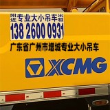 20241214-32414c6b62d5cf41a5.jpg