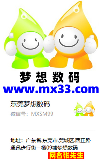 20241214-34e0af26318e3af523.jpg