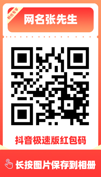 20241214-3920724ed65c62913a.jpg