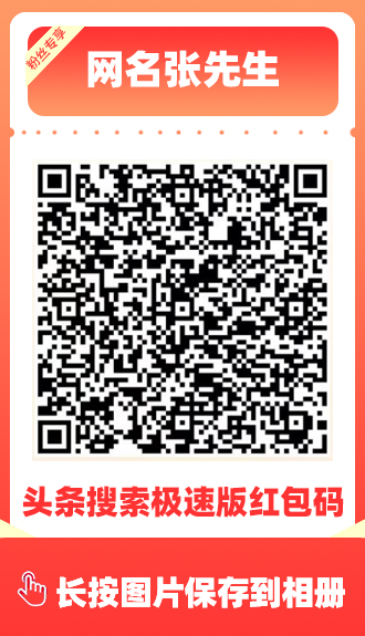 20241214-4027dbfffb607e2354.jpg