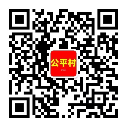 20241214-61a973b00c69da325b.jpg
