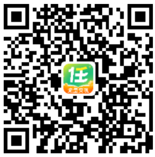 20241214-66f6f558461a6a60cc.png