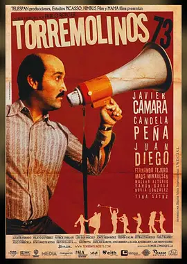 幸福的黄色电影 Torremolinos 73 (2003)海报剧照