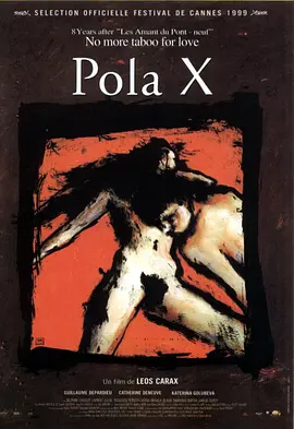 宝拉X Pola X (1999)海报剧照