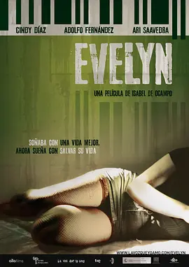 艾芙琳 Evelyn (2012)海报剧照