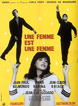 女人就是女人 Une femme est une femme (1961)海报剧照