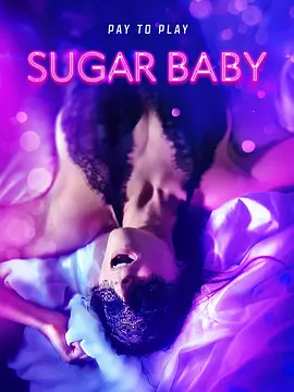 糖宝 Sugar Baby (2024)海报剧照