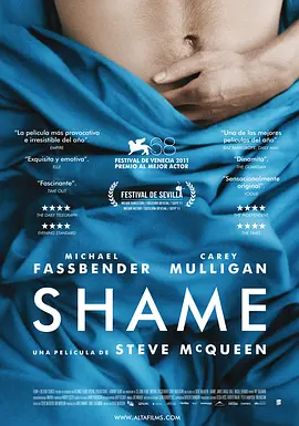 羞耻 Shame (2011)海报剧照
